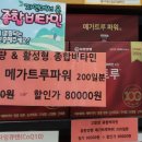 강남구청역약국 이미지