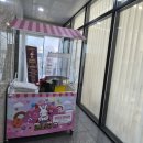 딩딩딩뮤직스쿨 음악학원 이미지