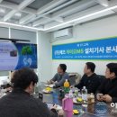 ㈜모든환경 이미지