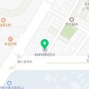 패밀리스포츠(KAPA체대입시) 이미지