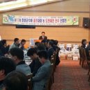 창녕골프