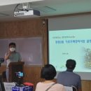 한국대형정비 이미지