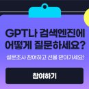 의료법인 가산의료재단 이미지