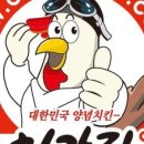 마송제일치과의원 이미지