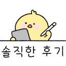 국제업무지구역2번출구 앞 이미지