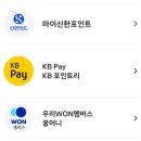 해피휴게소 이미지