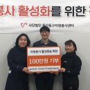 방어진의원 이미지