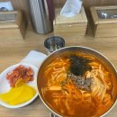 오다가다pc 이미지