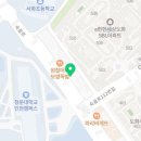 60계인천도화점 이미지