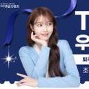 우리은행 앞 광장 이미지