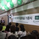 호산나헤어 이미지