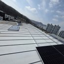 태양전기 | 용인시 태양광설치 6kW 실제 시공 후기｜가정용태양광 전기요금절감 효과