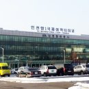 여수연안여객터미널 이미지