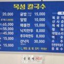 밀물다방 이미지