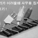 365생활