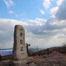 【제409차】2013년 3월 30일 경주남산 토함산 역사문화산행및 전국21개국립공원 탐방산행-5(다섯번째)신청및 예약표(롯03:30, 시03:40, 문03:50, 비04:00) 이미지