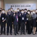헬로시티 이미지