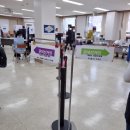 용암1동 행정복지센터 이미지