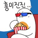 오샤레라이프 이미지