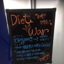 이두희 퍼스널트레이닝 이미지