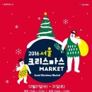 신이마켓