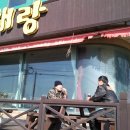 조이월드 이미지