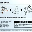 선영코리아