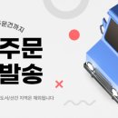 천일세탁 이미지