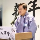 영주상공회의소 이미지