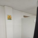 손사부안마센터 이미지