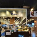 벨라시타약국 이미지