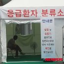 대명3동 주민센터 이미지