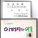 오저 이미지