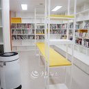 남면 작은도서관 이미지