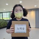 미소나무 태권도장 이미지