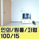 새천년사우나 네이버블로그