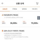 신세계지압안마원 이미지