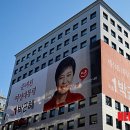 대하빌딩 이미지