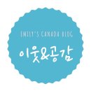 이글퀘스트 이미지