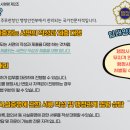 임대영행정사사무소 이미지