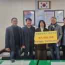 한라산업 이미지
