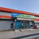 천북농협하나로마트 이미지