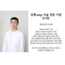 에이치필 이미지