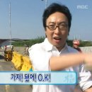 레체
