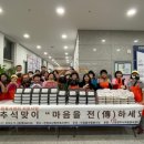 북부분소 이미지