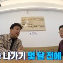 더골목냉면 이미지