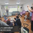 봉곡2경로당 이미지