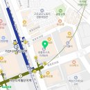 가온당구클럽 이미지