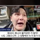 김건희가 배후 같네요 짐 장인수 이명수 기자님 이미지