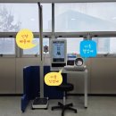 아우내은빛복지관 | [아우내은빛복지관]스마트 빌리지 건강관리실 구축 사례